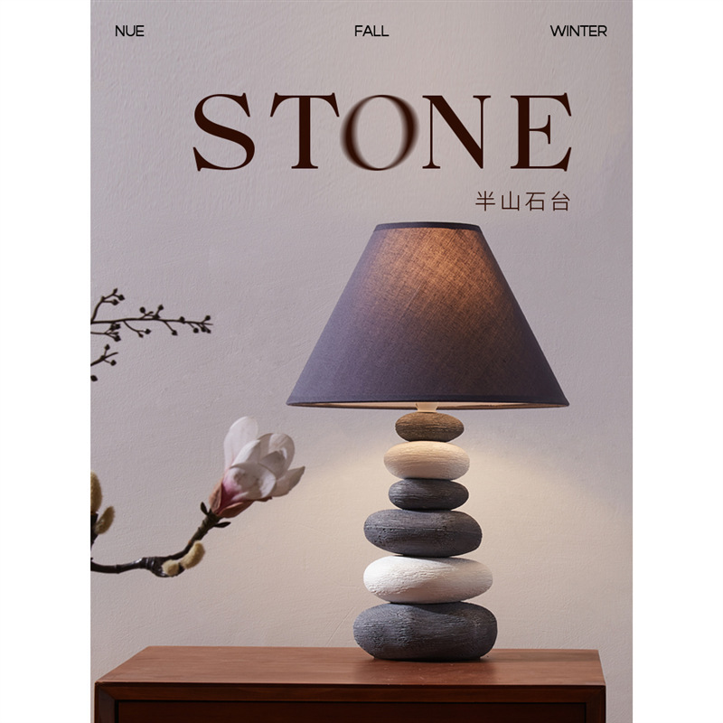 Desk lamp bedroom bedside lamp creative warm eye protection lamp silent wind decorative lamp designer retro art lamp Desk lamp bedroom bedside lamp creative warm eye protection lamp silent wind decorative lamp designer retro art lamp
