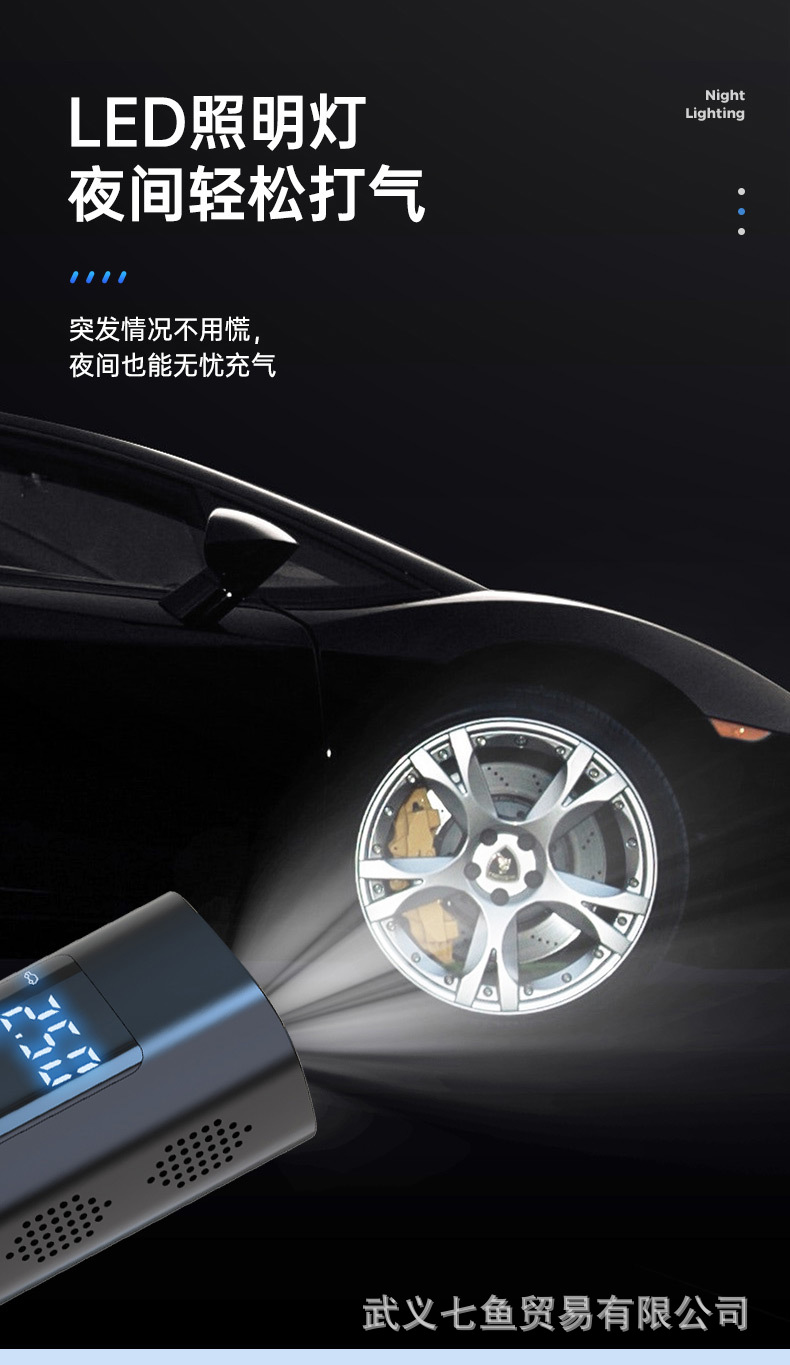 详情页02---副本_13.jpg?x-oss-process=image/format,png