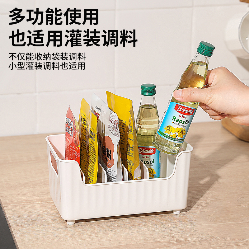 Kitchen Removable Spice Bag Storage Desktop Spice Storage Rack Seasoning Organizer Box Soy Sauce Vinegar Storage Rack