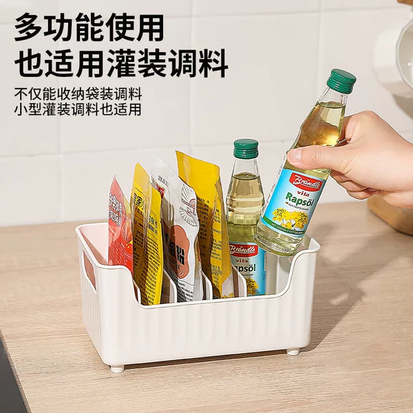 Kitchen Removable Spice Bag Storage Desktop Spice Storage Rack Seasoning Organizer Box Soy Sauce Vinegar Storage Rack