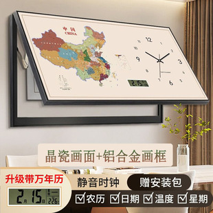 �Ї�ʡ�ݵ؈D늱����b���ߴ�M�控�R���f��v�ړ������쮋