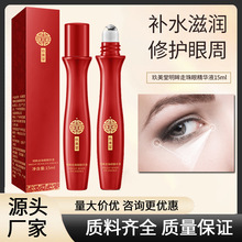 ���������������۾��AҺ�aˮ���ɸ����ۼy����Ȧ�������۾��A���l