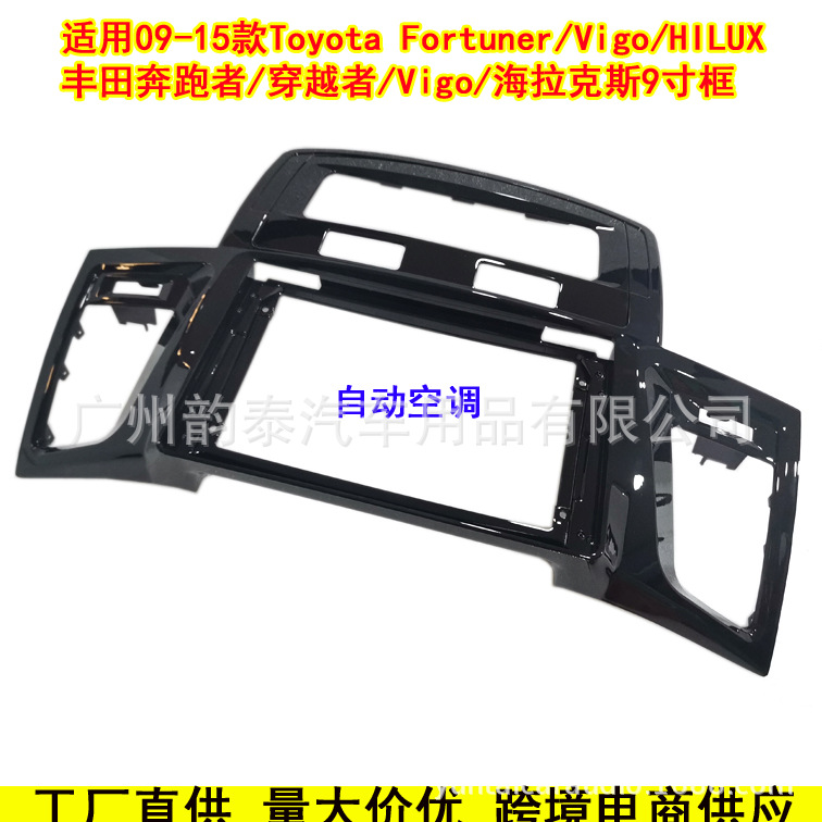 09-15海拉克斯自动.jpg