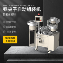 �F�A�әC�l�A�M�b�C늹������{�~�A�Ӻ��C�ƿ��늊A��Ч���I