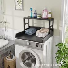 ľ�|ϴ�C�w�����ϴ�C��əC픲������ϴ�C�s���бP�����