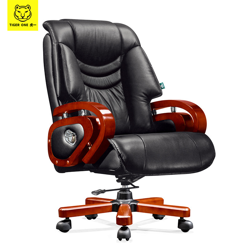 Tiger One Office Furniture Oak Solid Wood Boss Chair Class Table Rotating Reclining Office Chair Computer Chair Black Leather
