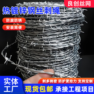 䓽z���K�F�z�W���̱O�z���x���ھW�������P䓷����̷��I�F��޼