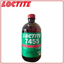 �h�ߘ�̩ LOCTITE �߻��� ͸���oɫ���p����ɫ 7455 500 ML/ƿ M0