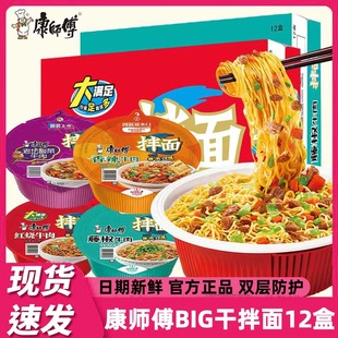 �������ɰ��淽����12���b�������l�t��ţ����������������ʳƷ