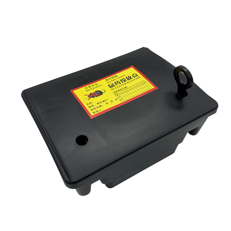 Caja de cebo de ratón con cerradura suministro de fábrica de cebo de ratón casa de punto de colocación de la caja de cebo de ratón caja de cebo de ratón estación de ratón venenoso hogar hogar