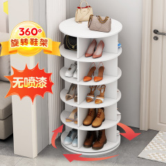 回転靴棚着地デパート棚多層簡易バッグ展示棚360度家庭用玄関下駄箱