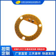 PI�͉�늟�Ƭ���݃x�l��Ƭ����ۼӟ�Ƭ�t����е늟�ĤPI늟�Ĥ