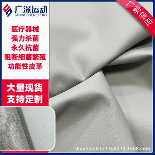 �t����е��ݗ�� �t���������������ÿ��� ��༚����ֳ������Ƥ��