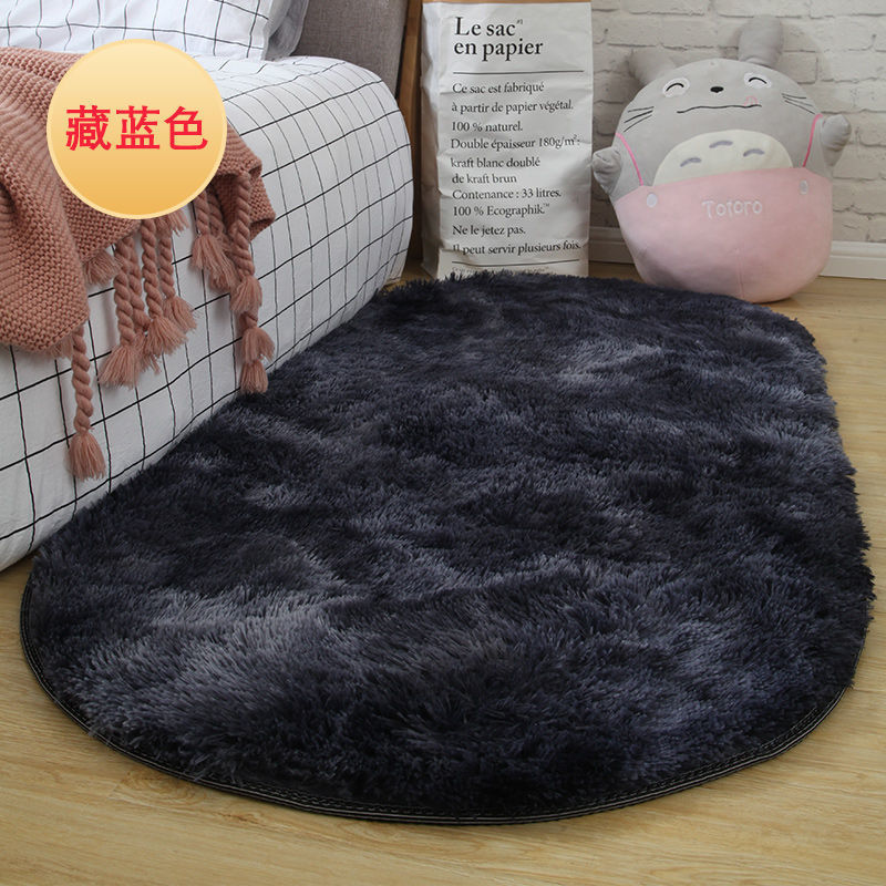 Cama principal debajo de la alfombra de mesa de té alfombra 2022 nuevo piso de alquiler de alfombra sofá perezoso para mujeres