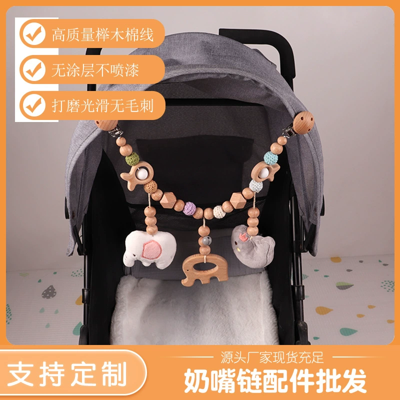 Новая детская молярная игрушка-цепочка для сосков, хлопковая тележка с радугой и луной, подвесные аксессуары, Детская цепочка с зажимом для сосков