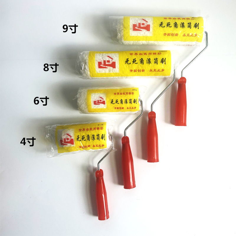 6 pulgadas, 8 pulgadas, 9 pulgadas, sin ángulo muerto, cepillo de rodillo, pintura de látex de pelo largo de pared, pintura de pared, pintura de rodillo, pintura al por mayor