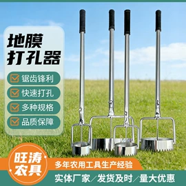 种植机械;其他农用工具