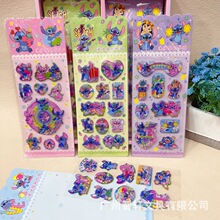 �¿����w��ͨˮ�N�֙C�������~�b��NDIY������ɳ�u�uˮ�N�N����