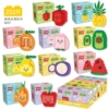 Mini Fruit Building Blocks [Single -box price] 10 models of 10 shots, 10 sets, one set