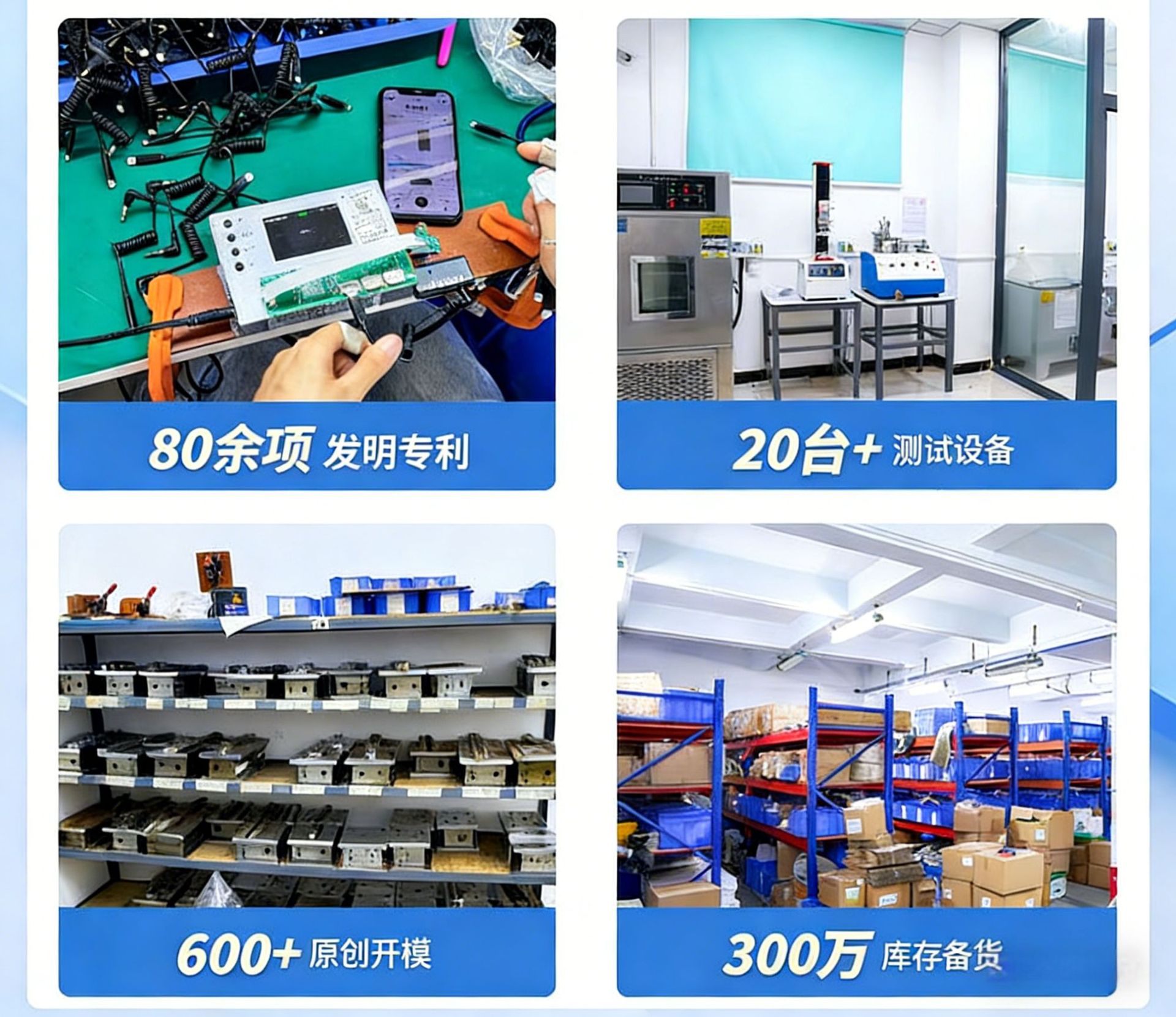Agricultural Machinery Beidou-Specific Locator 4g Beidou Gps Dual-Frequency Beidou Rtk High-Precision Agricultural Machinery Operation Area Statistics