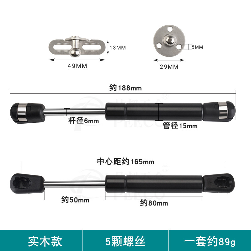黑色短款20极简铝框玻璃门支撑杆6寸8寸窄边液压气撑杆上翻气动杆|undefined