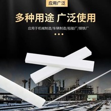 白滑石笔桂广石笔  划线笔 电焊笔 标记笔 大石笔、宽石笔