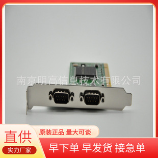 MOXA CP-102U 2����RS-232 UPCI���ڿ� Ħɯmoxa��