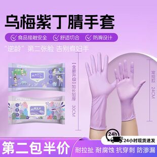 �ɼ҄�ϴ�댣�ÏN���؂����ö������׼Ӻ���ĥʳƷ��һ��������