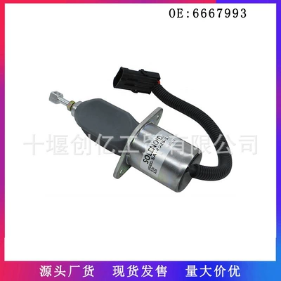 Flameout Solenoid Valve 3934171 6667993 6681512 6681513 Suitable for Obcat 751 753
