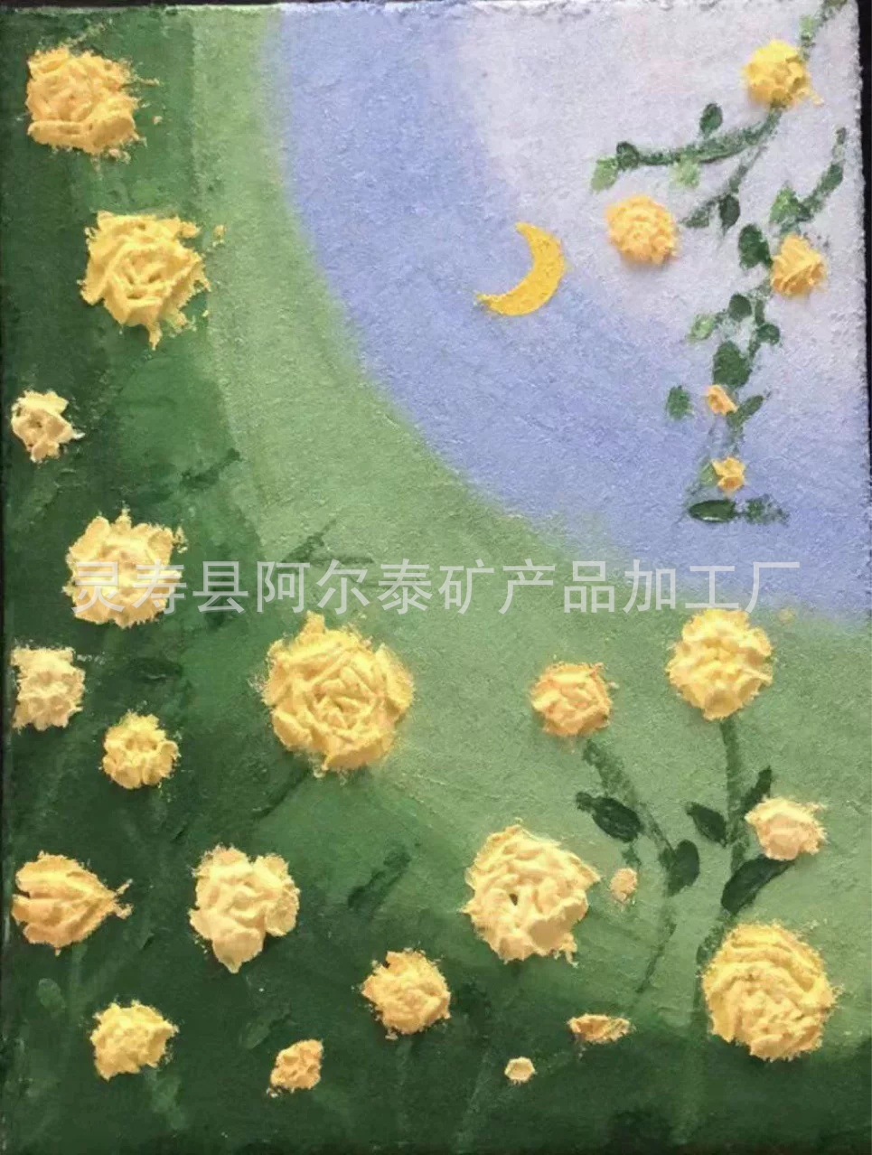 微信图片_20260521112514_40_25