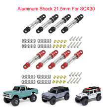 SCX30铝合金避震21.5mm/25mm 烈马 福特 K10 雪佛兰 厂家直销
