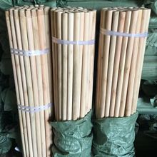 生产厂家优质砂光拖把杆配件木柄扫把杆扫帚杆广西桉木刷柄撑衣杆