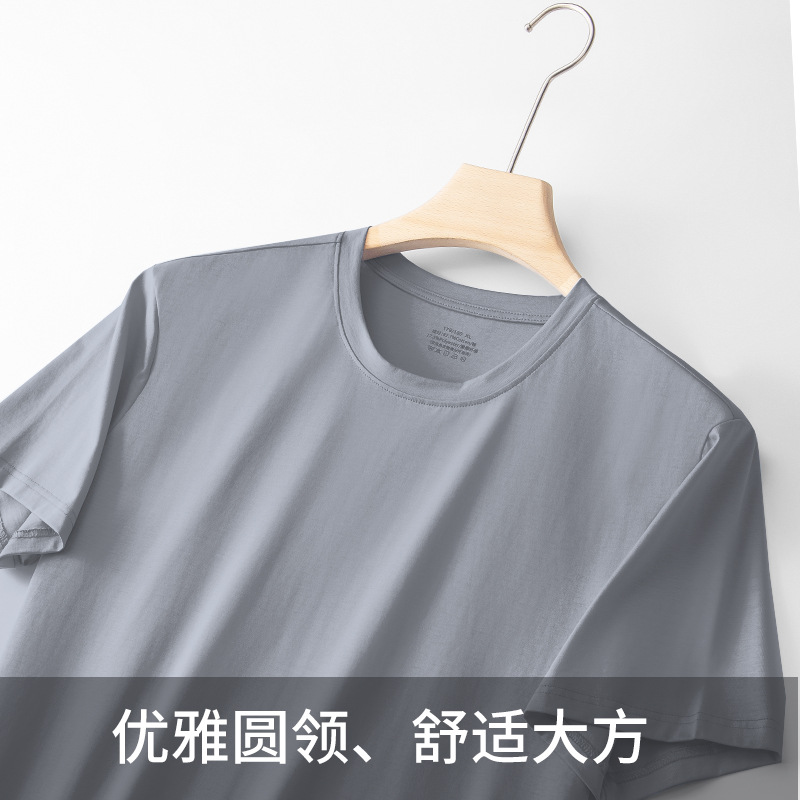 Camiseta de manga corta con cuello redondo de color puro, fina, antiarrugas, de algodón mercerizado, para primavera y verano, para hombre, lista para la venta