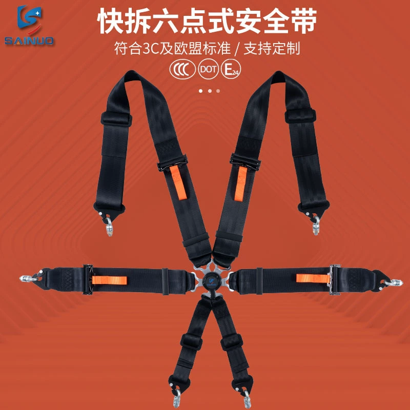 Sino производитель оптом 3 дюйма ремни безопасности быстрого сноса сиденья ремня безопасности быстрого открытия ремня безопасности ремня безопасности ремня безопасности