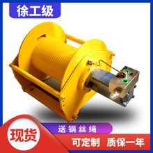 徐工级液压绞车厂家 吊车拉木柴液压卷扬机价格 液压绞车型号齐全