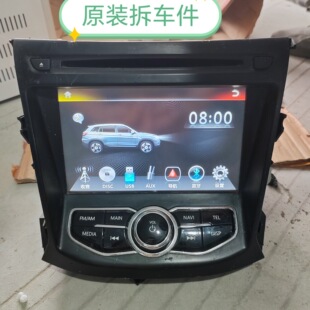 �L����܇ԭ܇�d�{�������@ʾ��һ�w�C����ԭ