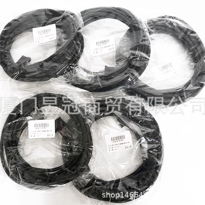 全新进口 三菱原装 编码器电缆MR-J3ENCBL3M-A2-L 3m出售库存议价