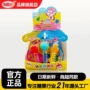 金稻谷儿童超市趣味棒棒糖