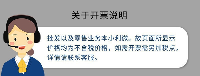税价1.0