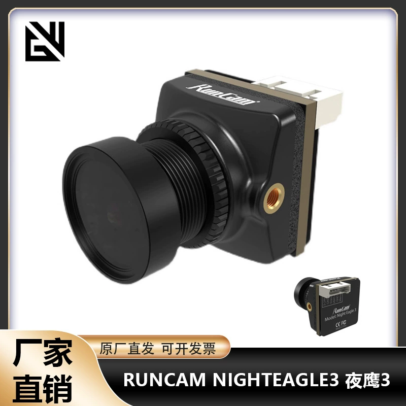 Runcam Nighteagle3 Night Eagle 3 Airlines Model Camera