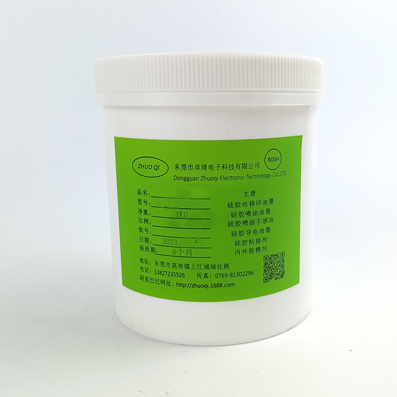 O1CN010MVZ6d2MBsBlGfoFX_!!2580109790-0-cib.jpg?__r__=1677922295673