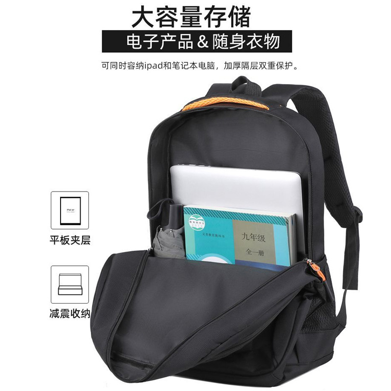 ASHION SPORT Doppelschulter-Rucksack Gewichtsentlastung Atmungsaktiv Verschleißfest Herren-Reisetasche Reiserucksack mit Etikett Großhandelquelle