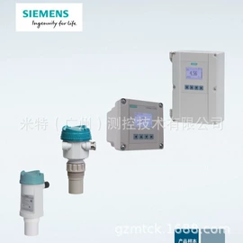 流量计;压力变送器;雷达物位计