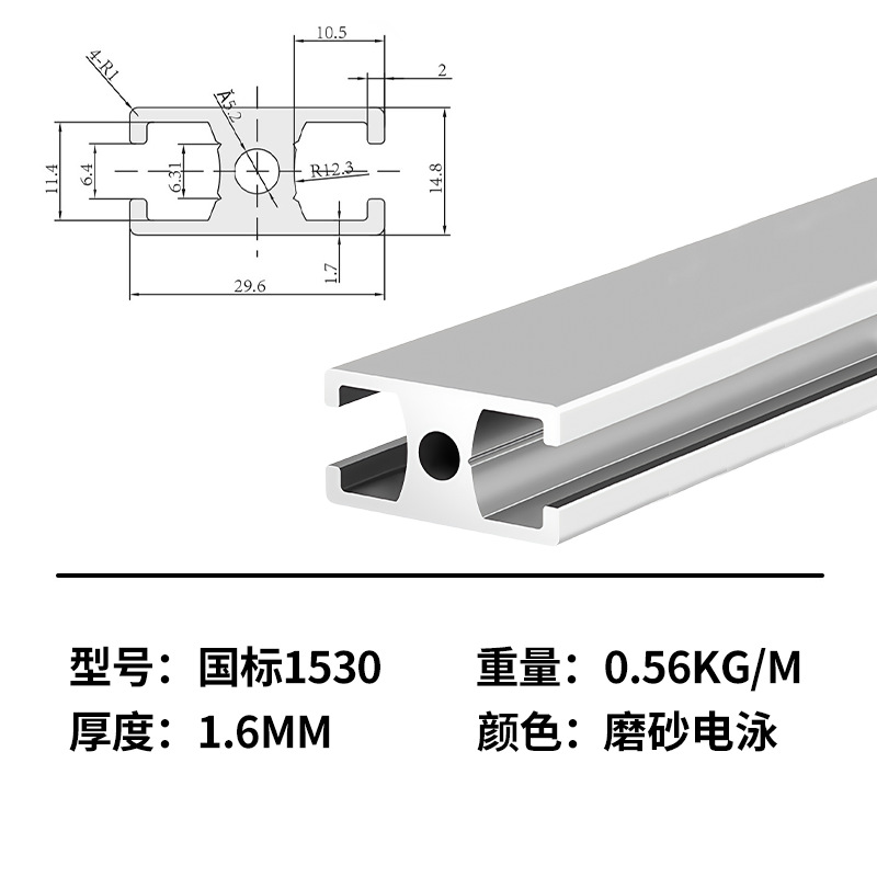Marco de perfil de aluminio estándar nacional marco de línea de montaje de aleación de aluminio industrial marco de tabla de soporte de tubo cuadrado de aluminio perfil de aleación de aluminio