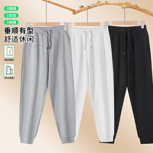 新款华棉男士休闲裤卫裤潮流百搭小脚裤松紧腰加绒保暖棉质运动裤