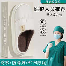 ���_������ЬŮ���2025�¿��҃ȼҾӷ�����ů�����H��Ь��ʿ