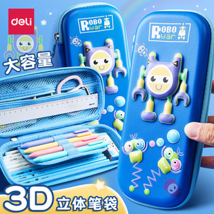 ����67061��ͯ�P����������ͨ�C�������;W���ľߺ��¿���ľ�