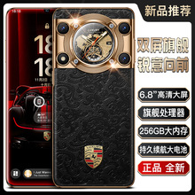 全新正品U28 6.8寸高端大屏5G安卓智能手机源头厂家批发直播代发