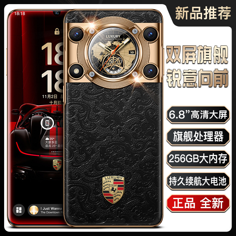 Brand New Genuine U28 6.8inch High-End Large-Screen 5g Android Smartphone Source Manufacturer Wholesale Live Delivery
