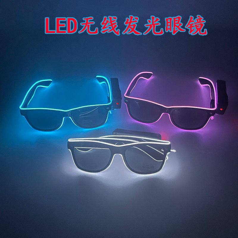 Nueva fiesta exótica fluorescente LED gafas luminosas LED gafas de luz fría nueva bola gafas de sol luminosas